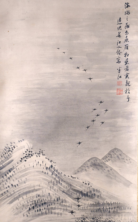 日本美術 書画・掛軸 | 墨江僑居図 岡田半江 | gallery陽々youyou | 山梨