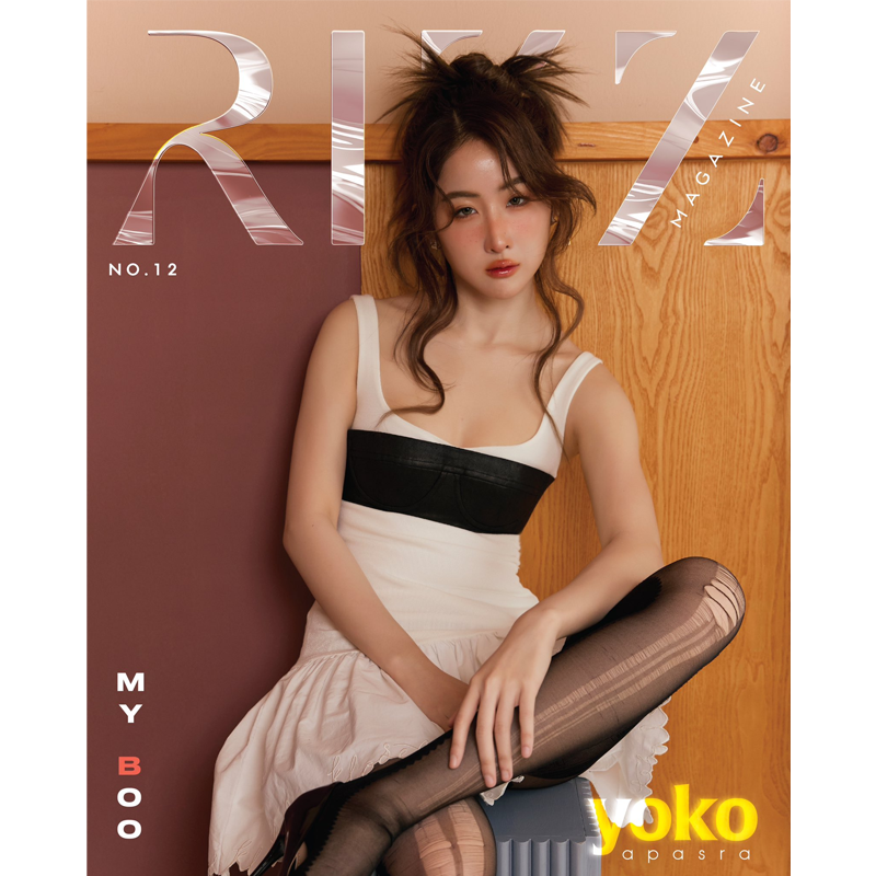 9月に帰国) 余污 タイ版特装BOX タイ語版小説全巻セット 9月に帰国) 余