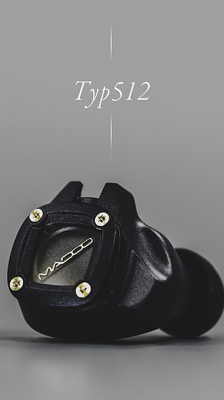 Typ512｜日本発エントリー高級イヤホン｜高音質サウンド MADOO