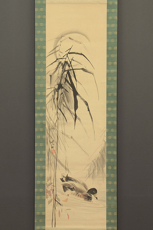 真作/杉原元人/正岡子規(句)/柿図/横物/秋の果物/掛軸名家伝来/AH-716