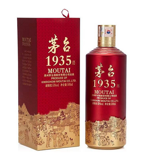 貴州芽台酒2022（KWEICHOW MOUTAI）500ml/53% YOwsV-m32143153789