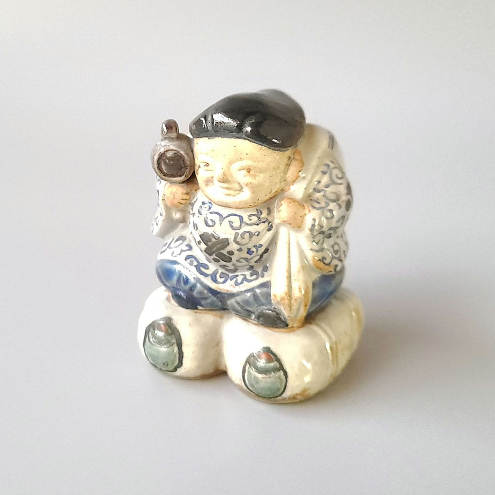 又玄斎書付古瀬戸茶入共箱茶道具