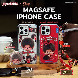 AppleSheep - เคส iPhone 16 Pro Max / Case iPhone 16 Pro Max