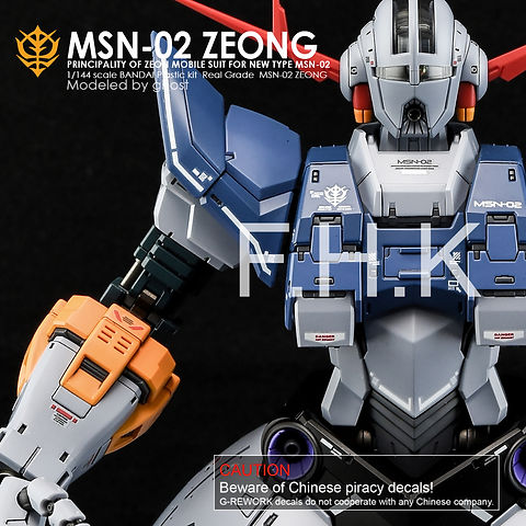 ロボット RG MSN-02 Zeong BANDAI RG 1/144 MOBILE SUIT GUNDAM MSN-02