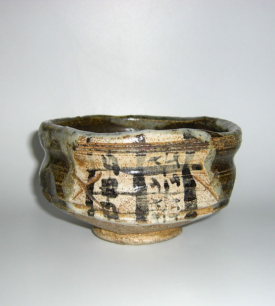 古黒織部沓茶碗「銘 山家」 | 美術 青丹洞