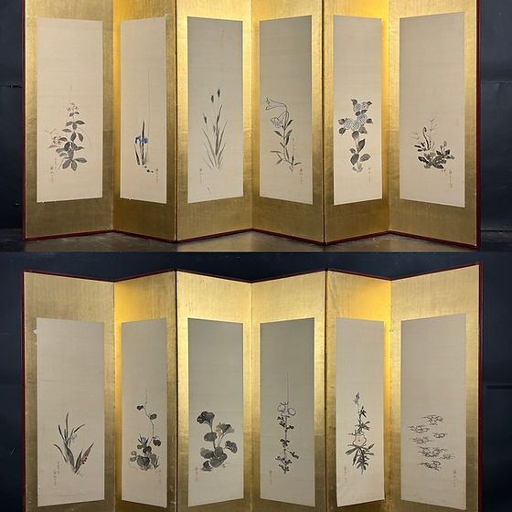 屏風 | Ogiya
