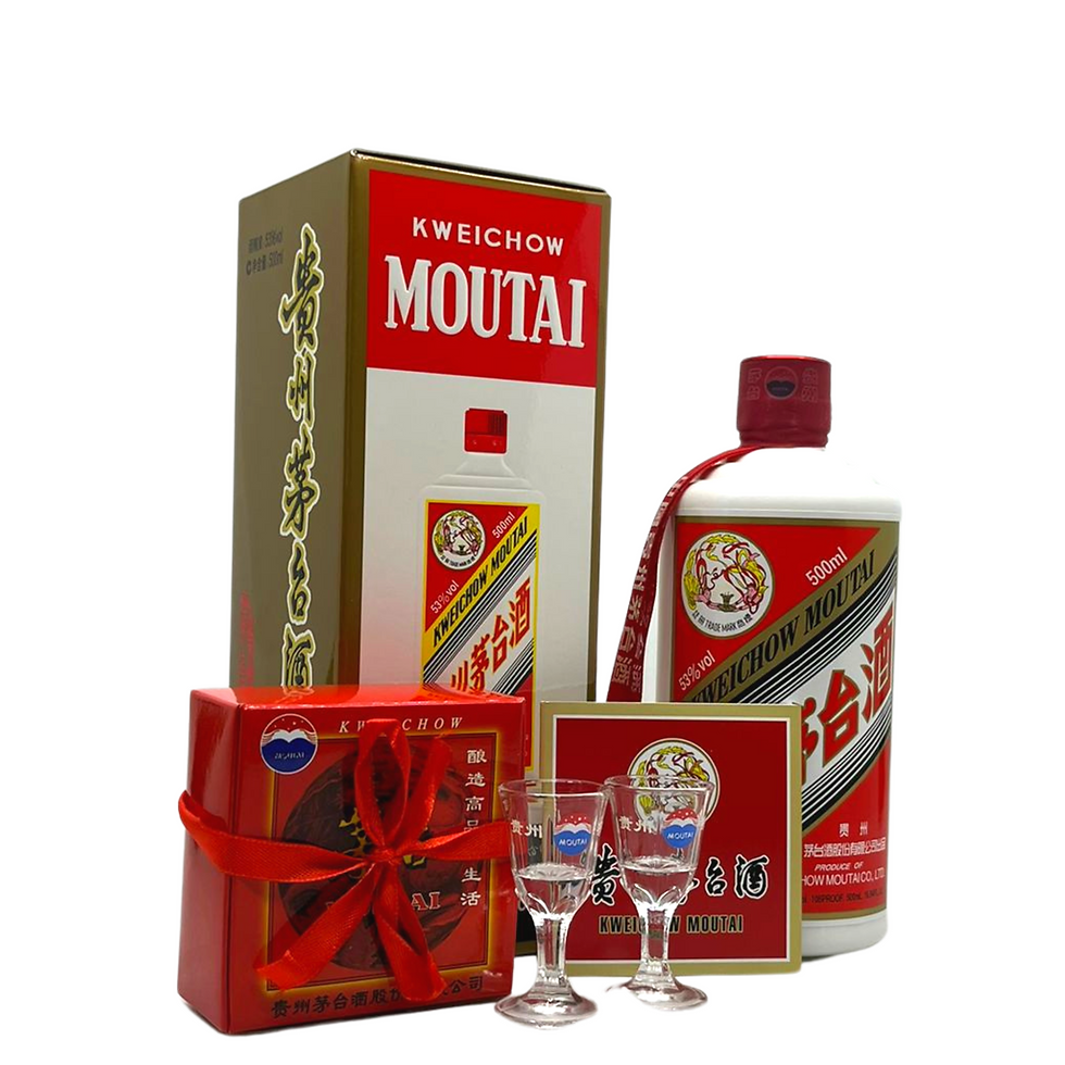 KWEICHOW 貴州茅台酒 Moutai 500ml ギフトボックス付き KWEICHOW 貴州