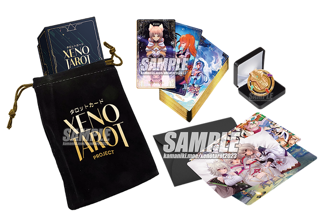 XenoTarot2023 | Kamaniki