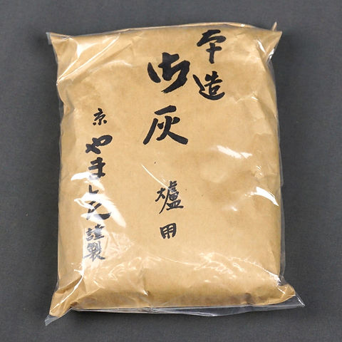 炉灰・風炉灰 | seishodo.com