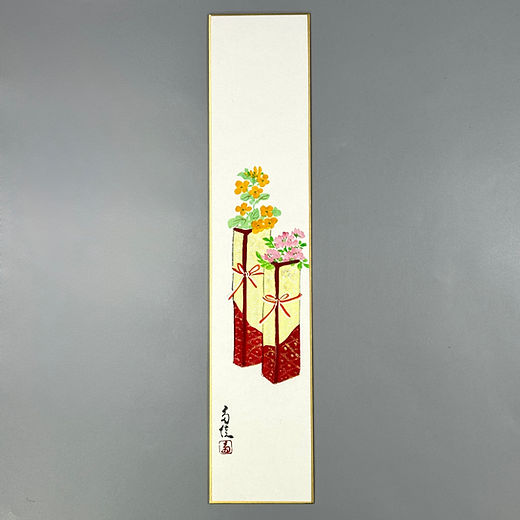 オンラインショップ | 株式会社清昌堂やました