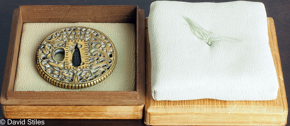 Tsuba Gallery #12 | Tsuba Otaku