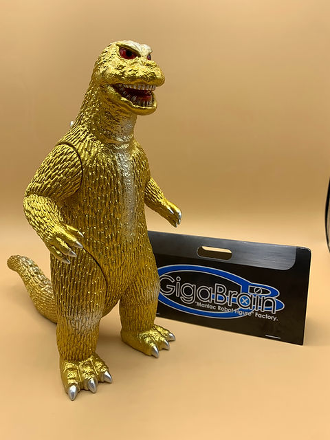 ギガブレイン キンゴジ モスゴジ 大戦争ゴジラ 3種セット ソフビ 限定