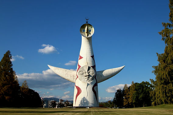岡本太郎 大陽の像 1970年 太陽の塔 岡本太郎 1970年 企画展「岡本太郎