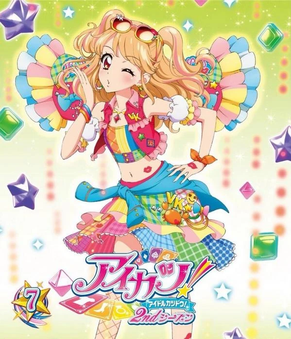 アイカツカード リゾートキャンサー 夏樹みくる アイカツ 夏樹みくる