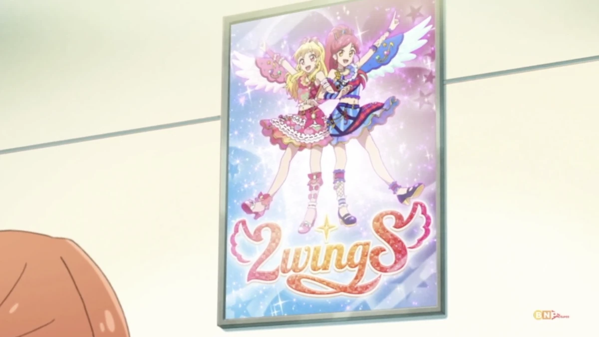 Swing Gemini Coord | All Aikatsu! Wiki | Fandom