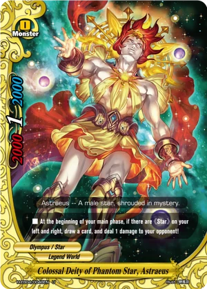 万象の王 アーチャー psa9 万象の王 アーチャー psa9 万象の王