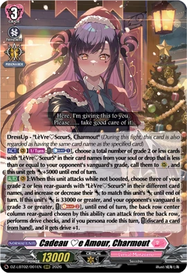 Cadeau ♡e Amour, Charmout | Cardfight!! Vanguard Wiki | Fandom