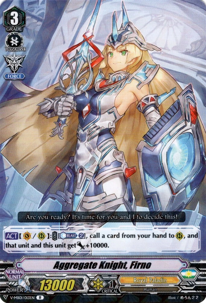 Decorated Knight ホリデープロモ 銀枠 英語foil Decorated Knight