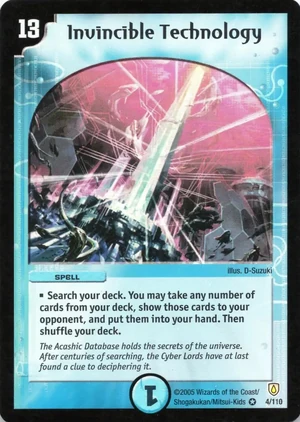Invincible Technology | Duel Masters Wiki | Fandom