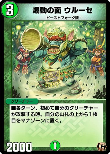 旧リセ lycee デモンベイン アルアジフ SR アル・アジフ 販売 | ニトロ