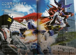 LBX Retsuden: History of Justice | Danball Senki Wiki | Fandom