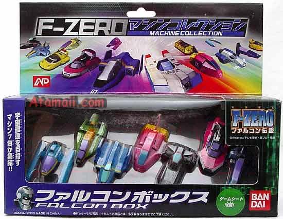 F-ZERO ファルコン伝説 ファルコンボックス＆ドラゴンボックス F-ZERO