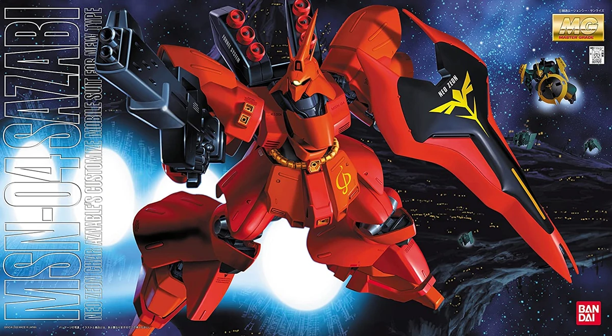 MG MSN-04 Sazabi | Gunpla Wiki | Fandom