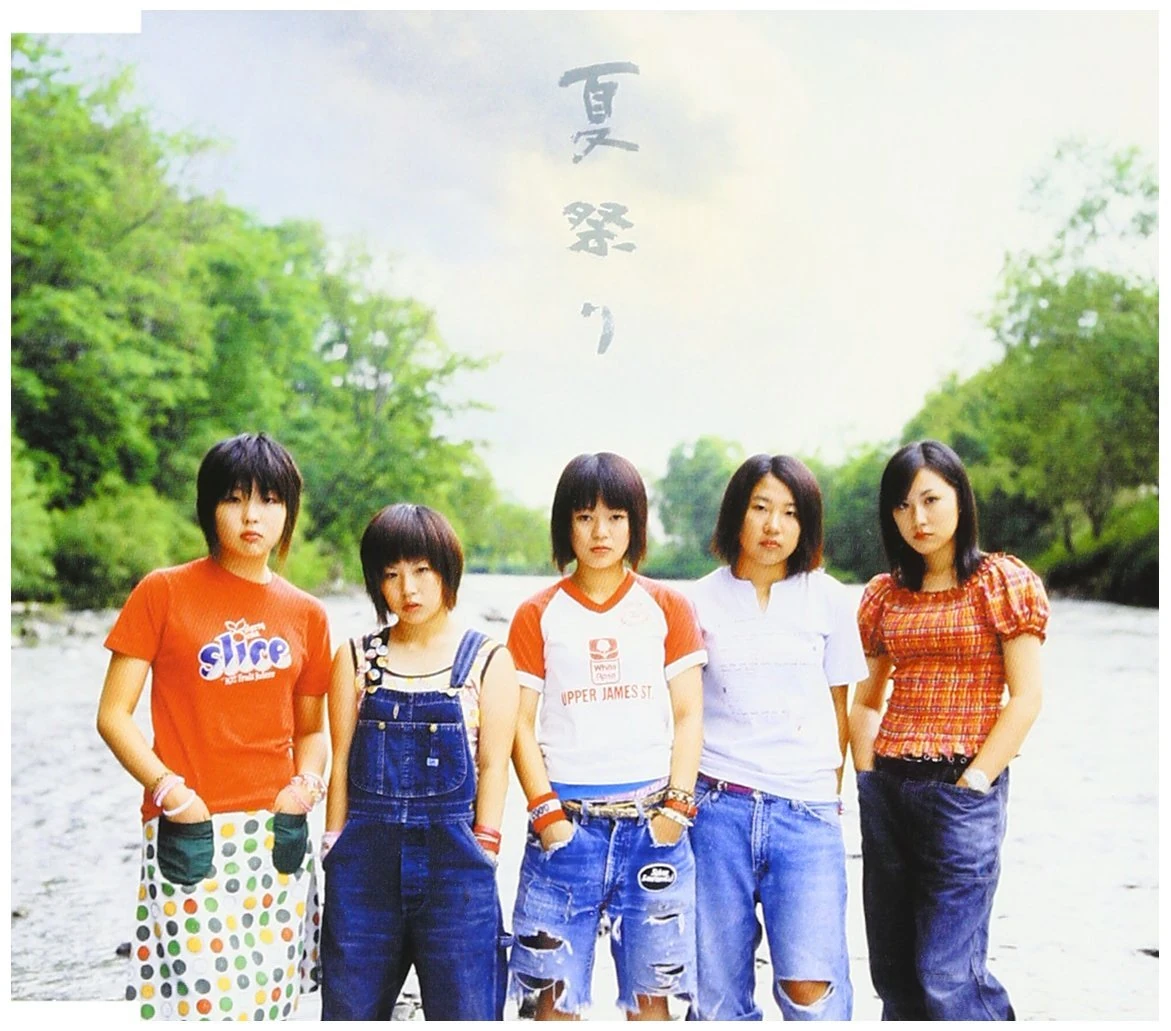 Natsu Matsuri | Jpop Wiki | Fandom