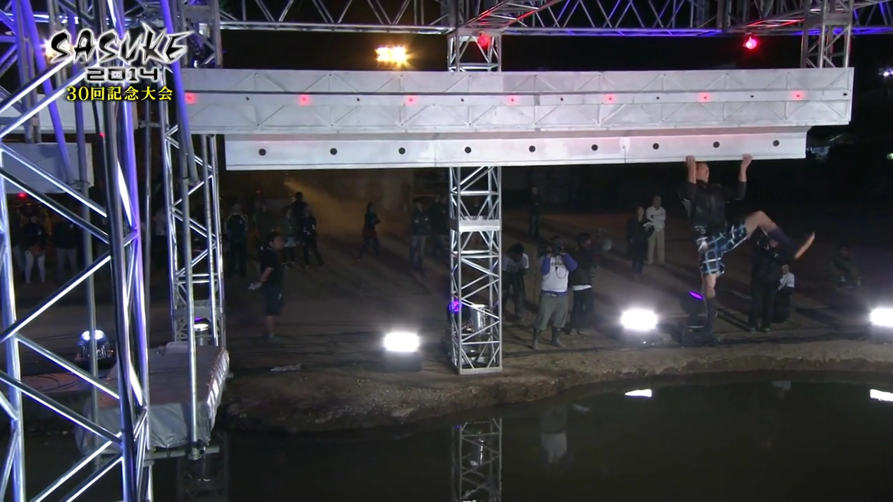 Vertical Limit | Sasukepedia Wiki | Fandom