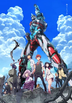 SSSS.GRIDMAN trigger 生動画パッケージ 3枚 SSSS.GRIDMAN trigger 生