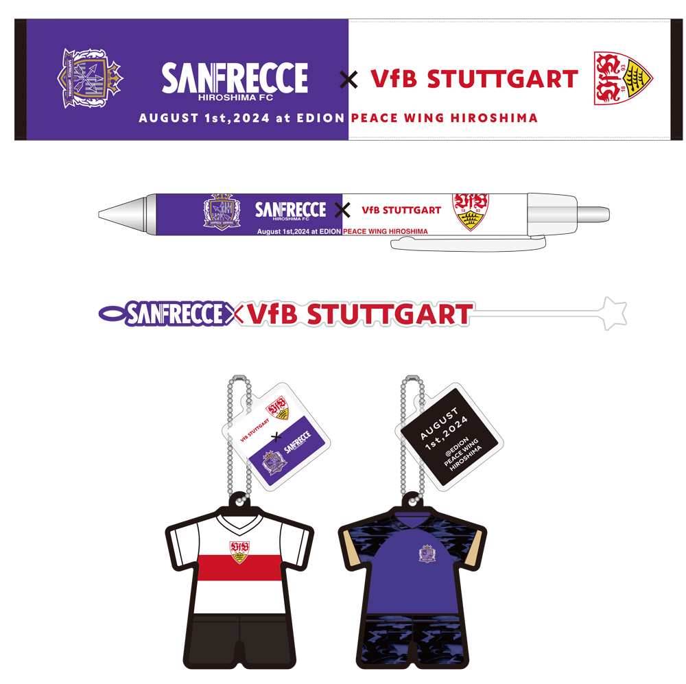 サンフレッチェ広島 限定 ユニフォーム XXLサイズ シュトゥットガルト