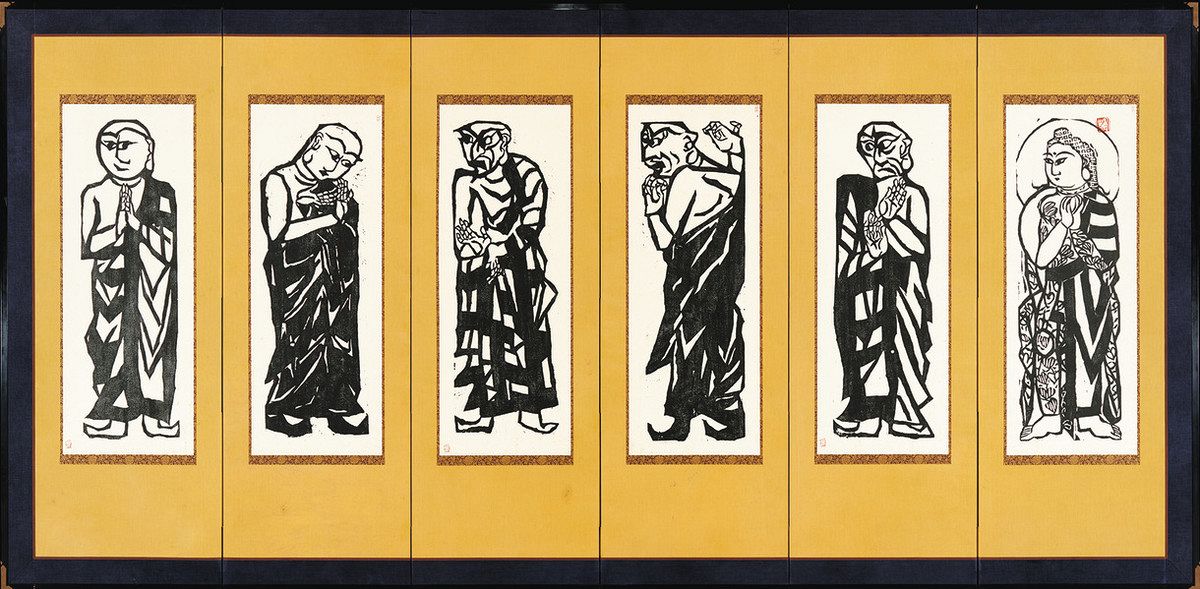 ⽣誕120年 棟⽅志功展 メイキング・オブ・ムナカタ＞（5）「二菩薩釈迦