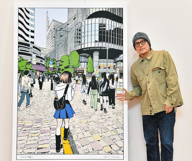 縦1.8メートルの「日比谷仲通り」展示始まる ミッドタウン5周年を記念