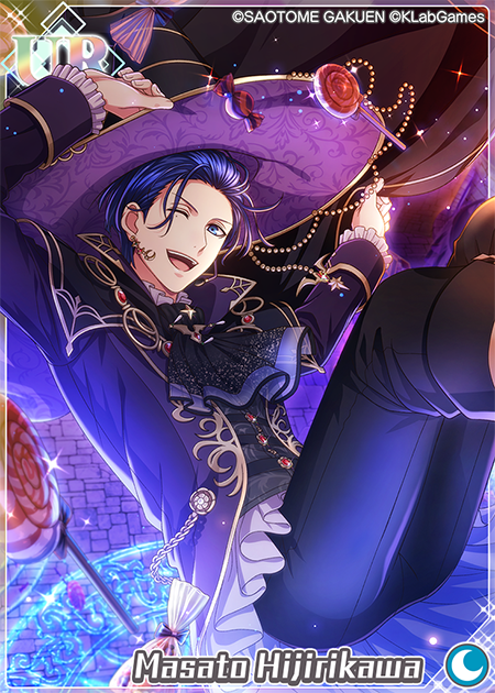 うたプリ シャニライ ビジュコレ シークレット 直筆サイン SEC 聖川 真