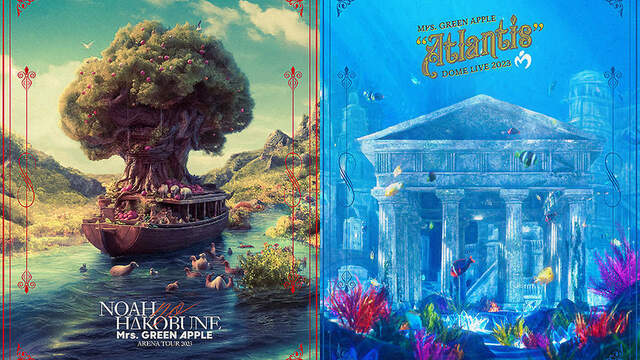 ミセスグリーンアップル ジオラマキット Atlantis Mrs. GREEN APPLE