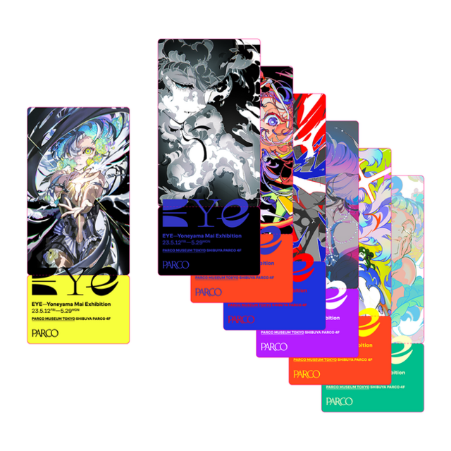 米山舞 eye個展 直筆サイン入り 特装版作品集 Special Edition アート