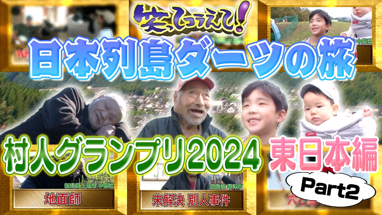 激レア】黒夢 3人時代のポスター