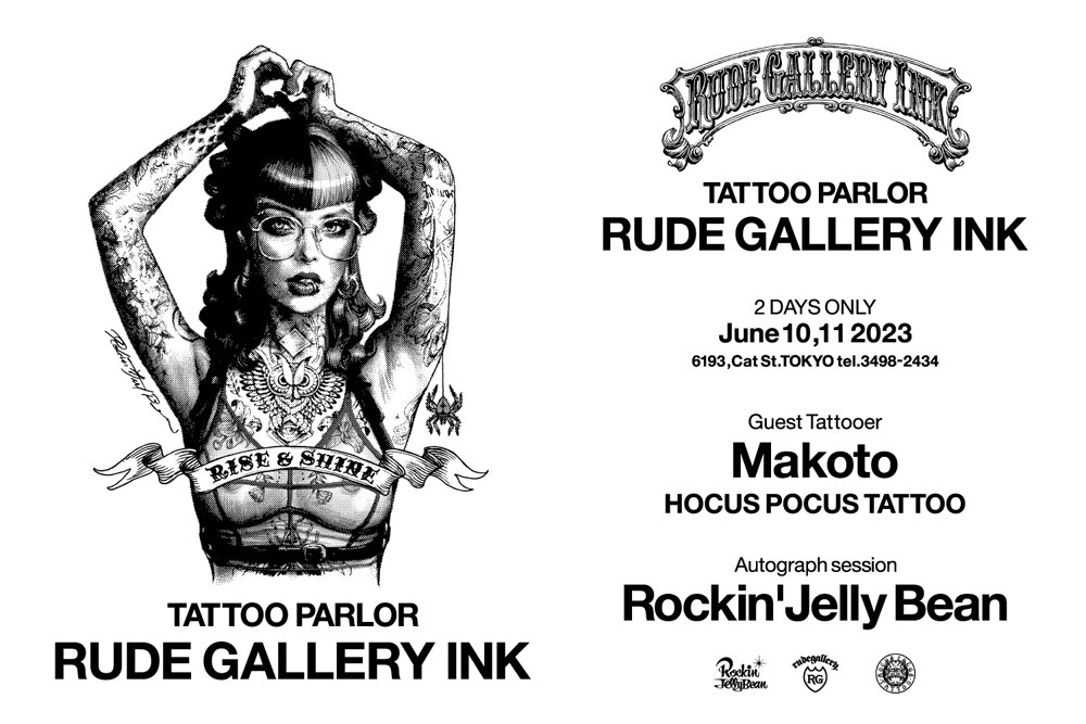 RUDE GALLERY INK ART WORK BY ROCKIN' JELLY BEAN | STAYMELLOW