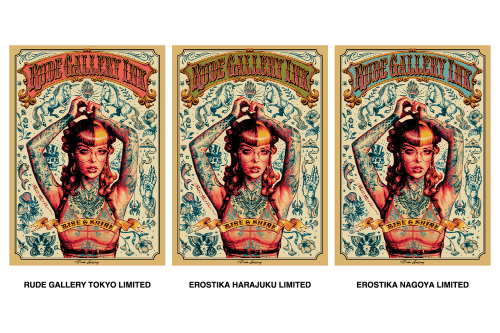 ルートギャラリー 3rd ロッキンジェリービーン 白と黒 Amazon.co.jp