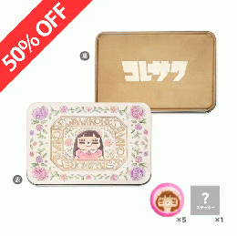 コレサワ Official EC Shop | コレサワ