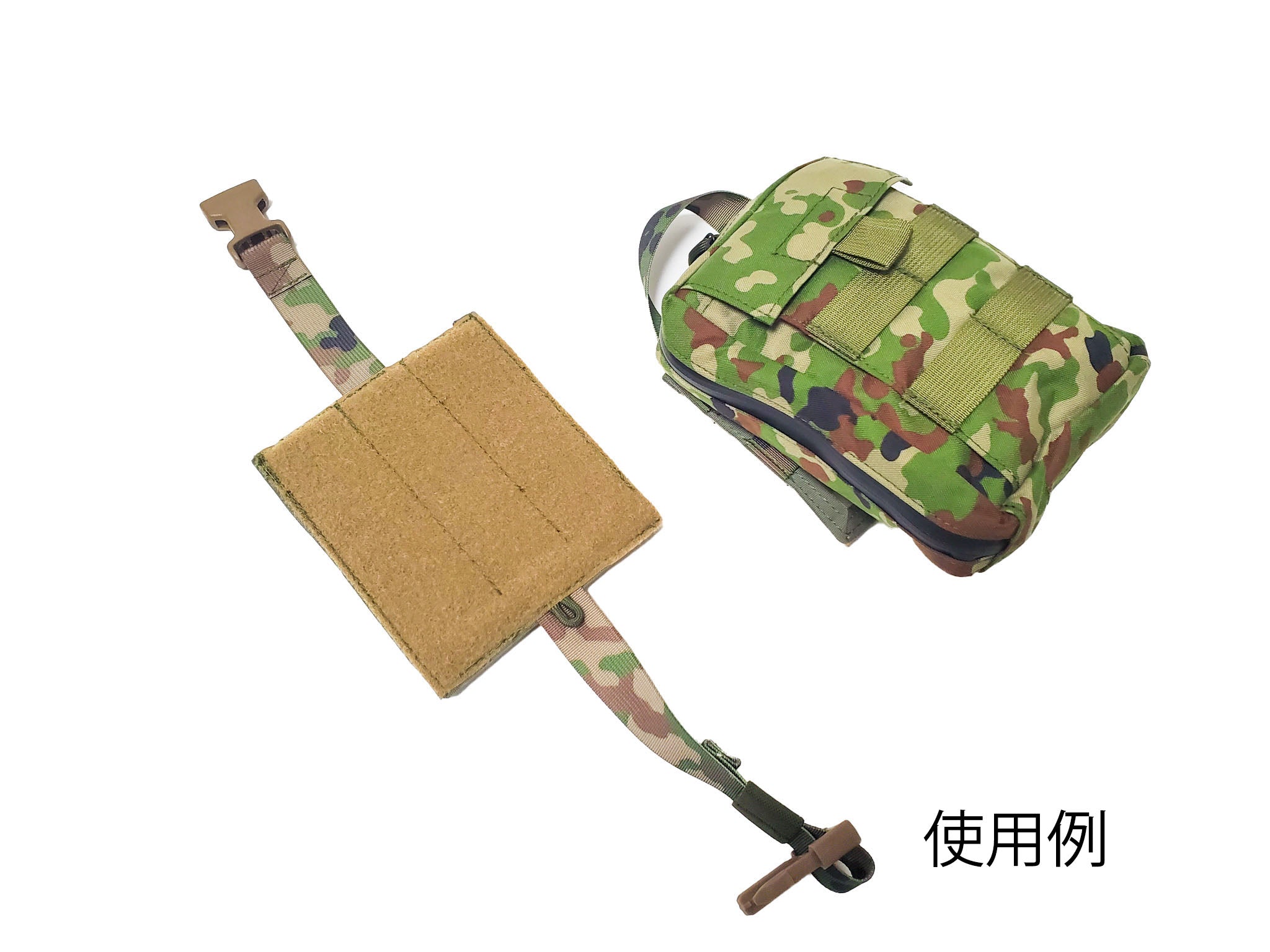 個人携行救急品 ブローアウトキット ドロップタイプ 18式対応 個人携行