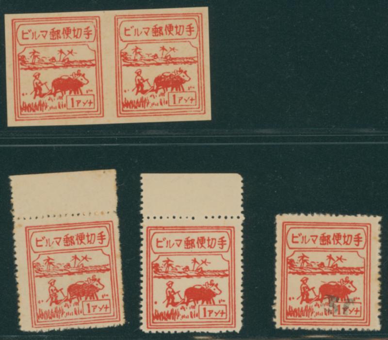 S級レア エンタイア 平和 特殊通信日印 特印 中国 青島 葉書 a220 S級