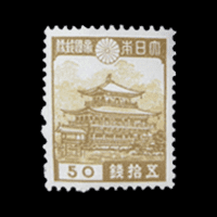 銭単位切手 (概ね極美品) 第3次昭和 壹圓(靖国神社) 1シート 銭単位