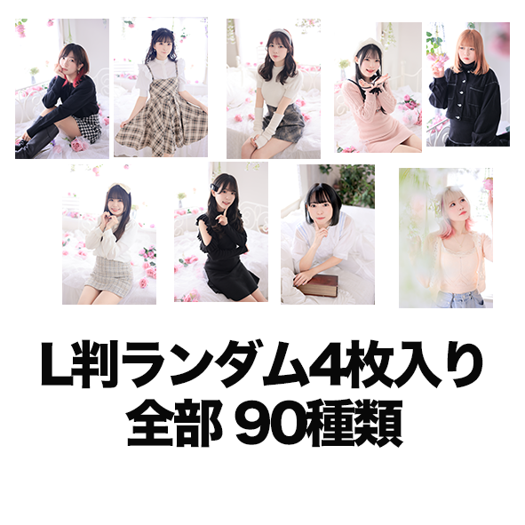 afilia15yr – Stand-Up! Records