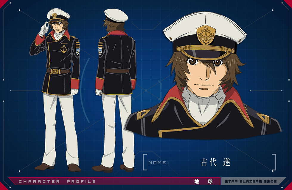 キャラクタープロップ 宇宙戦艦ヤマト 沖田十三 艦長席上のレリーフ