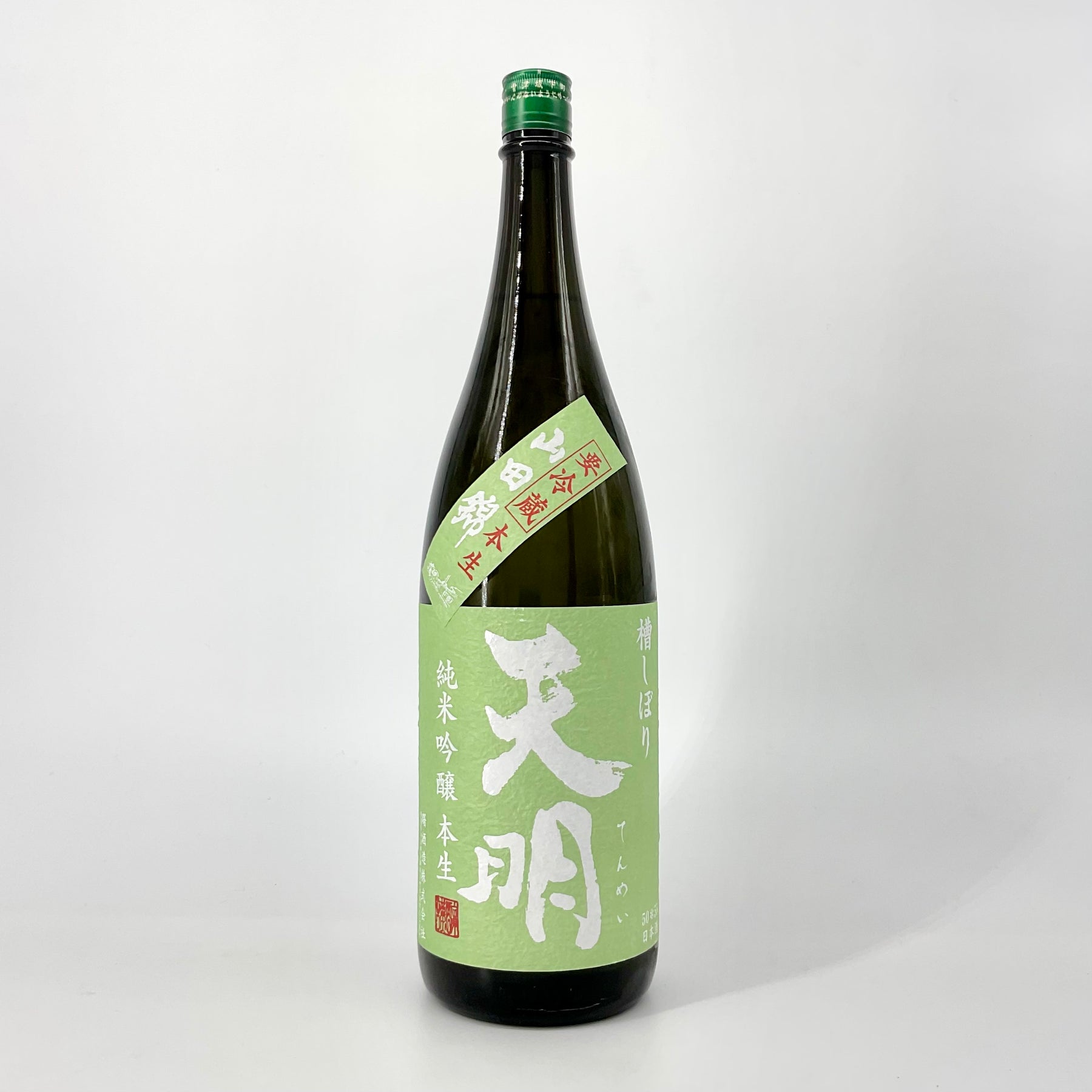 IMG_0620_1800x1800.jpg?v=