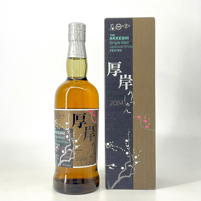 厚岸 シングルモルトジャパニーズウイスキー 立春 700ml – STAR FIELD