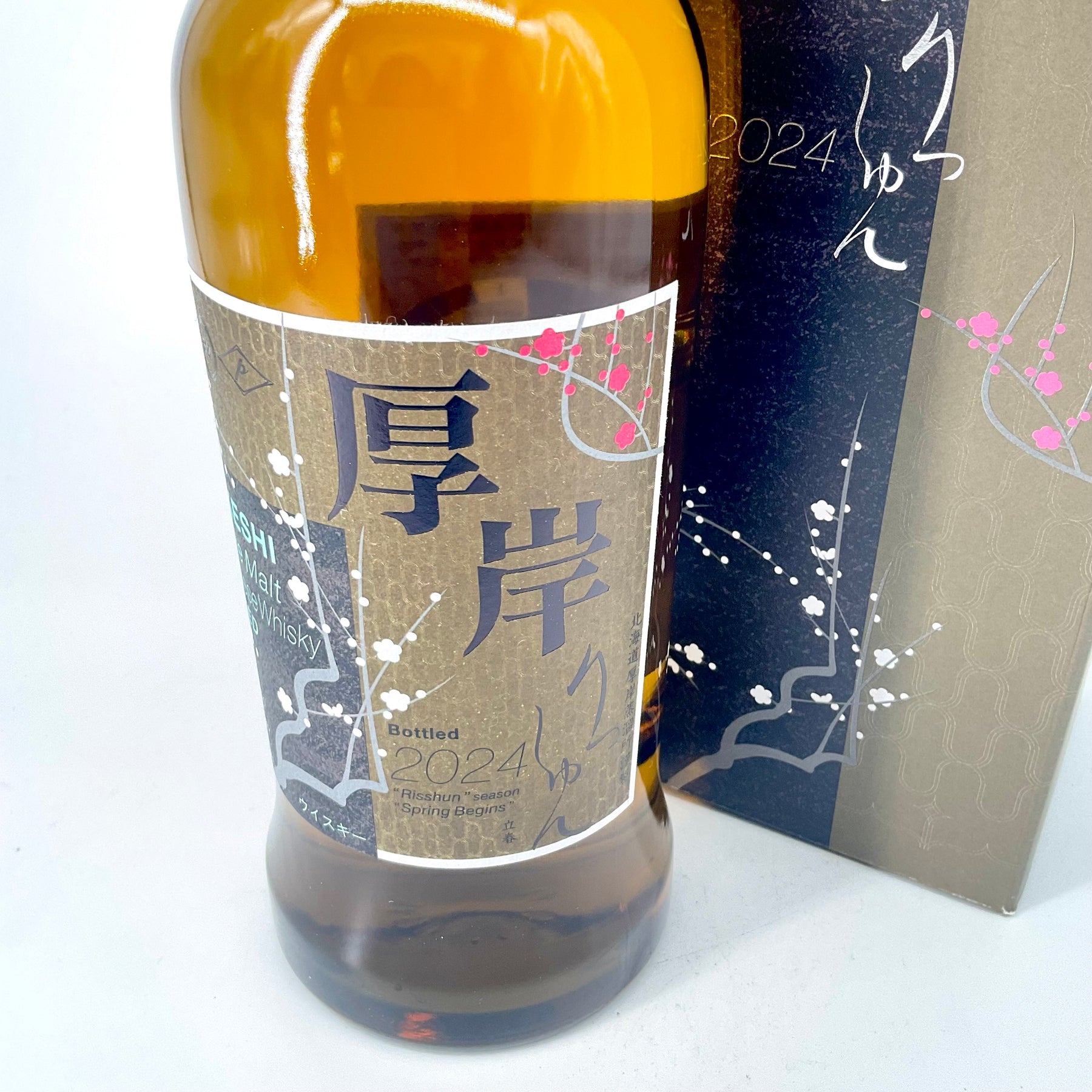 厚岸 シングルモルトジャパニーズウイスキー 立春 700ml – STAR FIELD