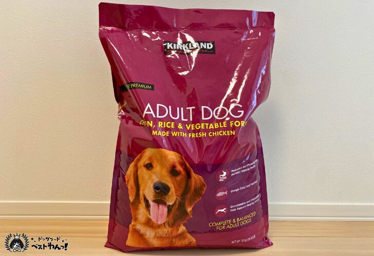 新品 カークランド成人子犬用ドッグフード サーモンポテト15.87kg 新品