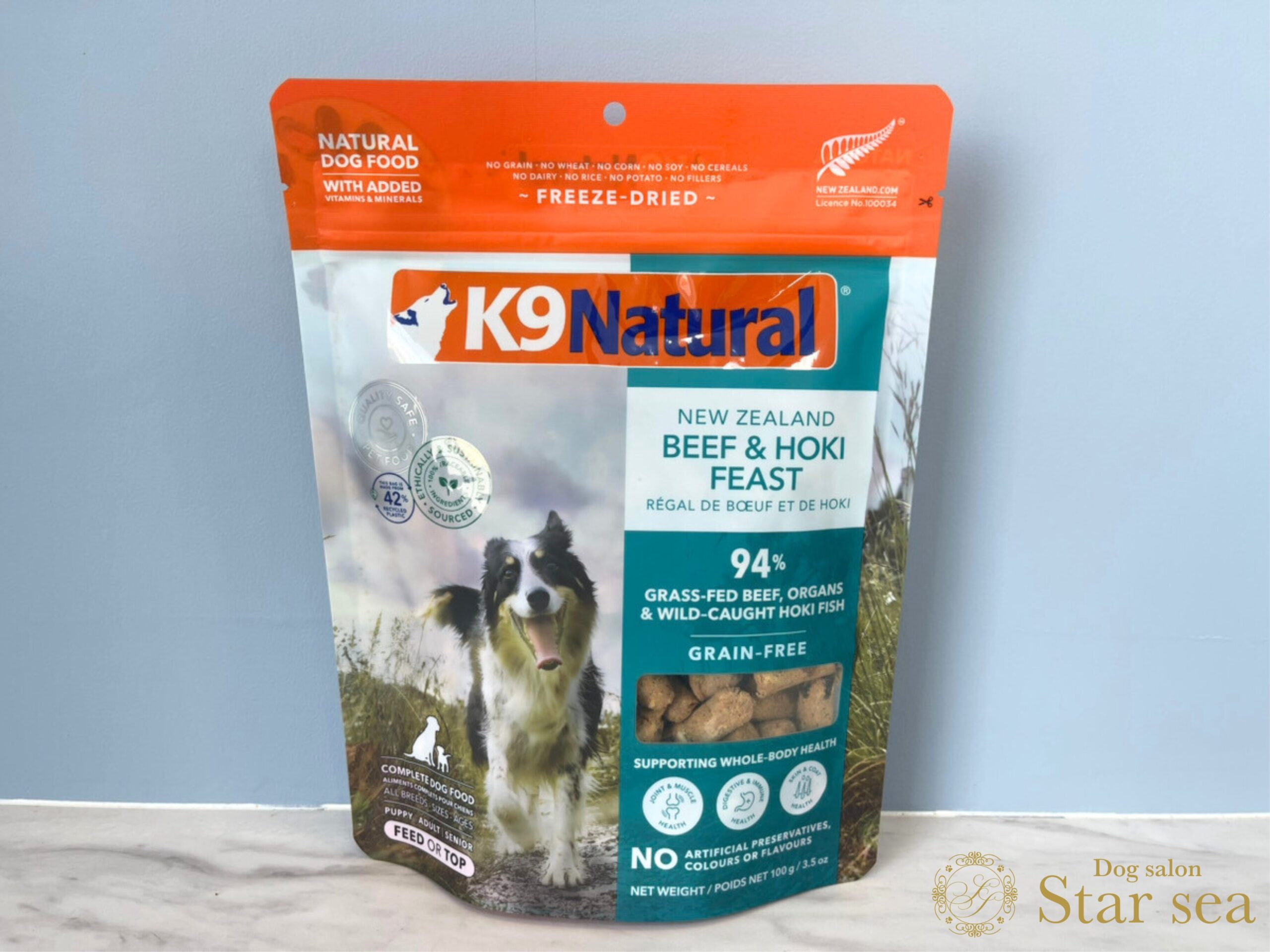 K9ナチュラル ラムファースト500g2袋 K9 Natural ラム&キングサーモン